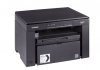 Canon Urządzenie wielofunkcyjne laserowe MF3010 bundel 2xCRG725 5252B034